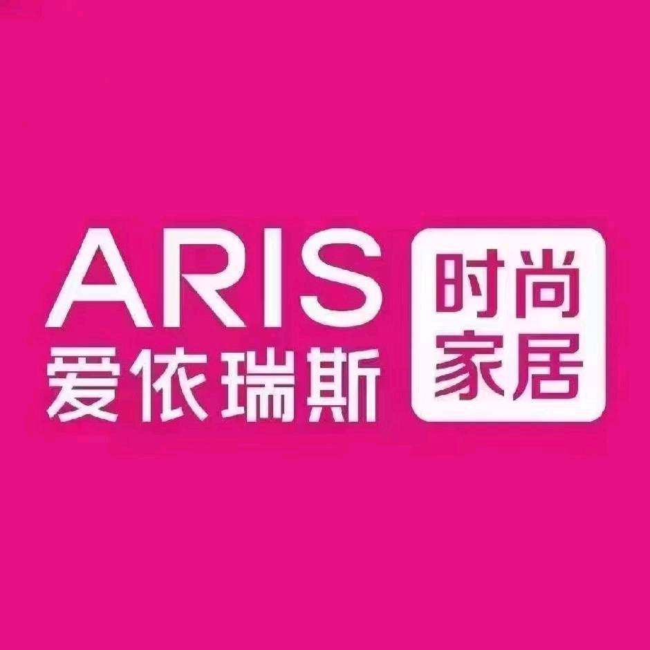 爱依瑞斯石家庄和平店