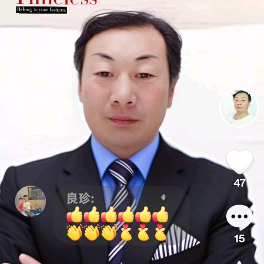 红尘情缘