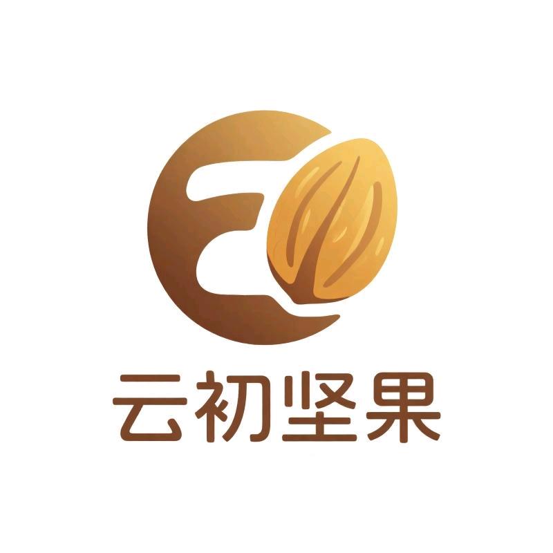 云初坚果