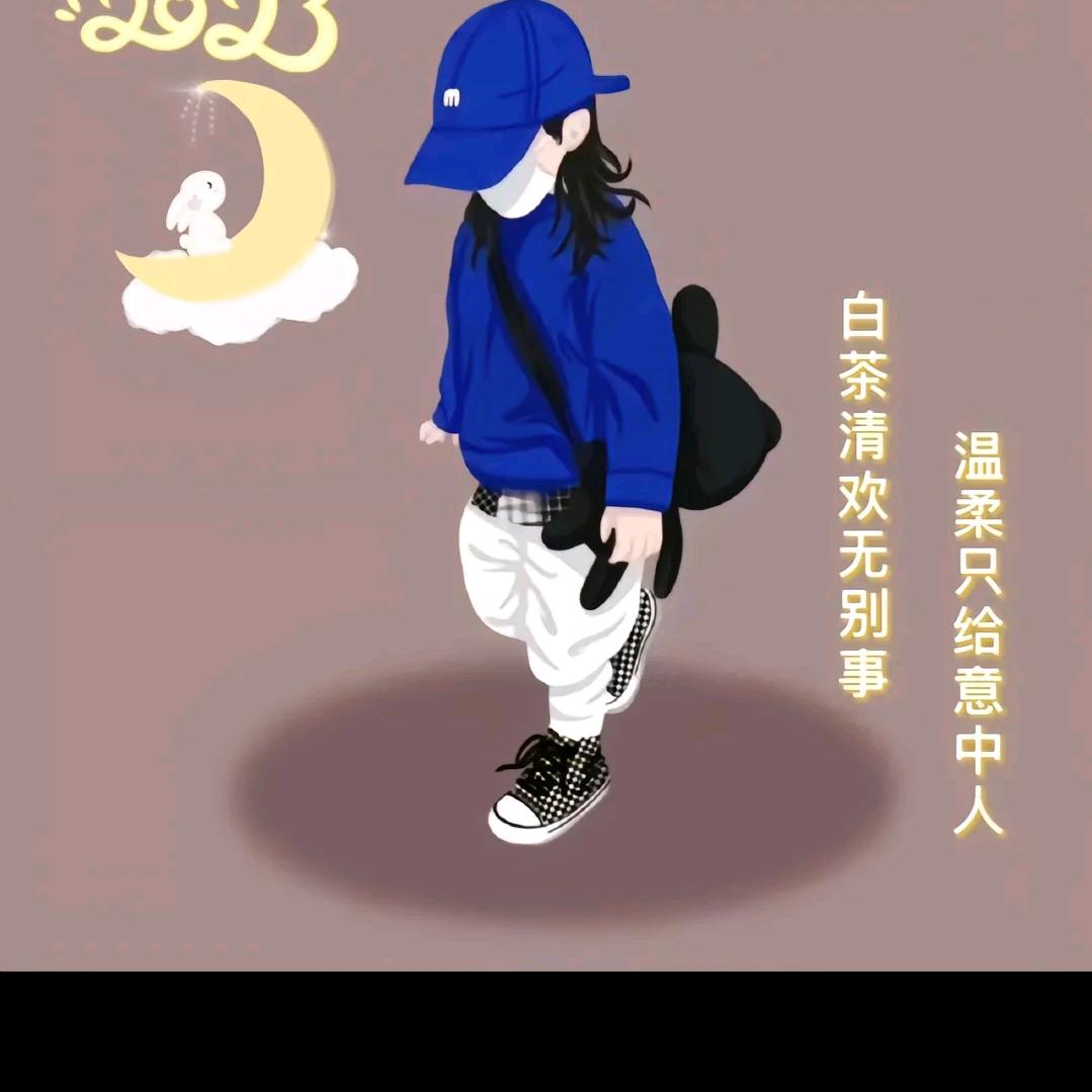 一烟似寂寞💞酒似愁