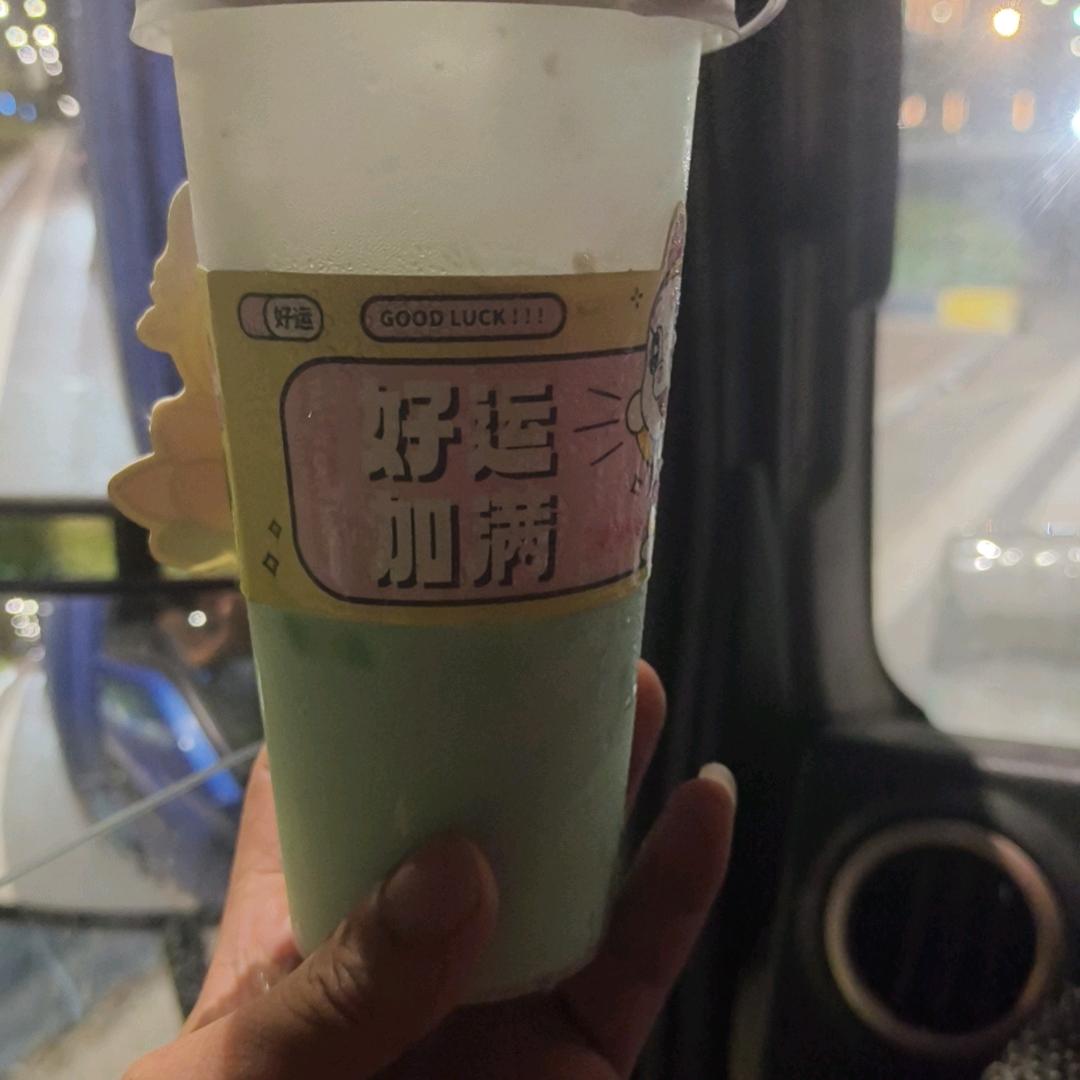 愁