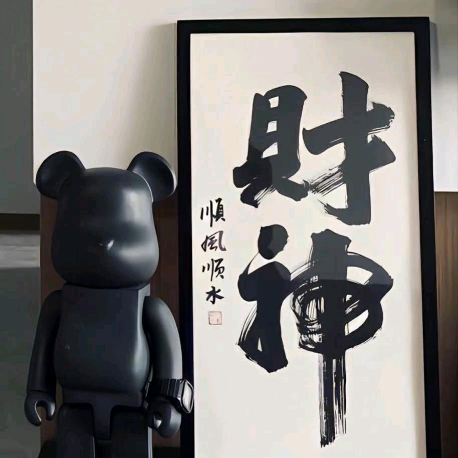 人力资源招聘网