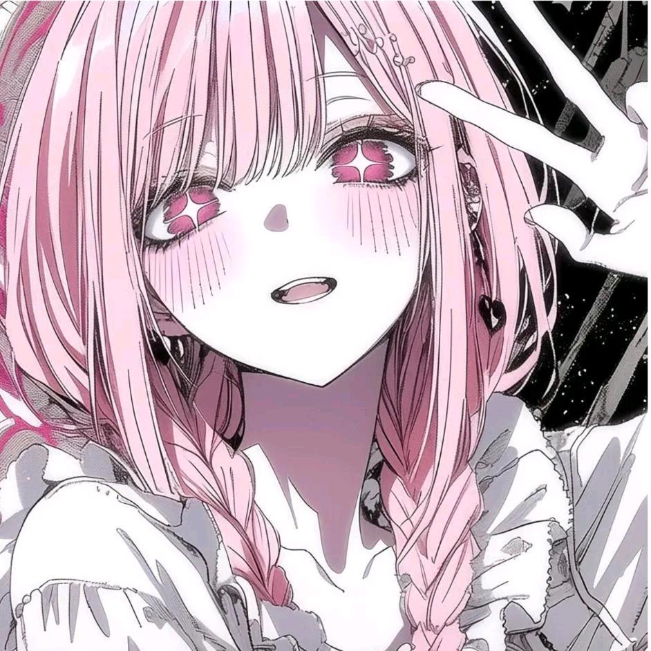 ⌯>ᴗ0⌯