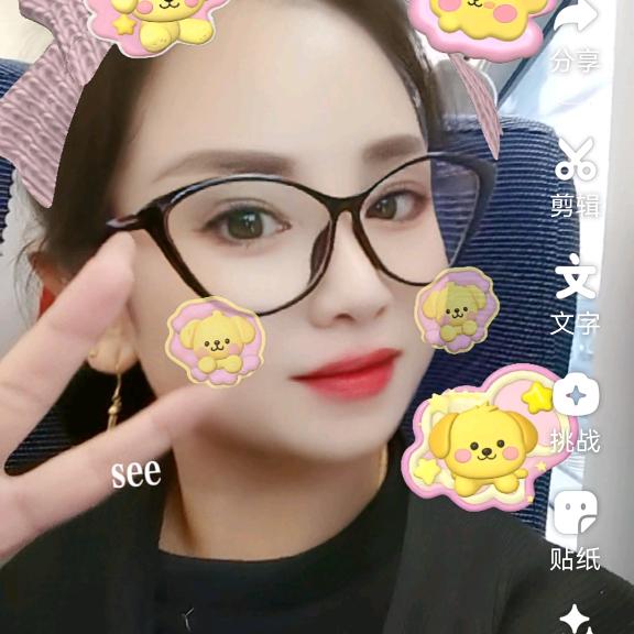 杨老师 淮北职业培训 学历提升 家政公司