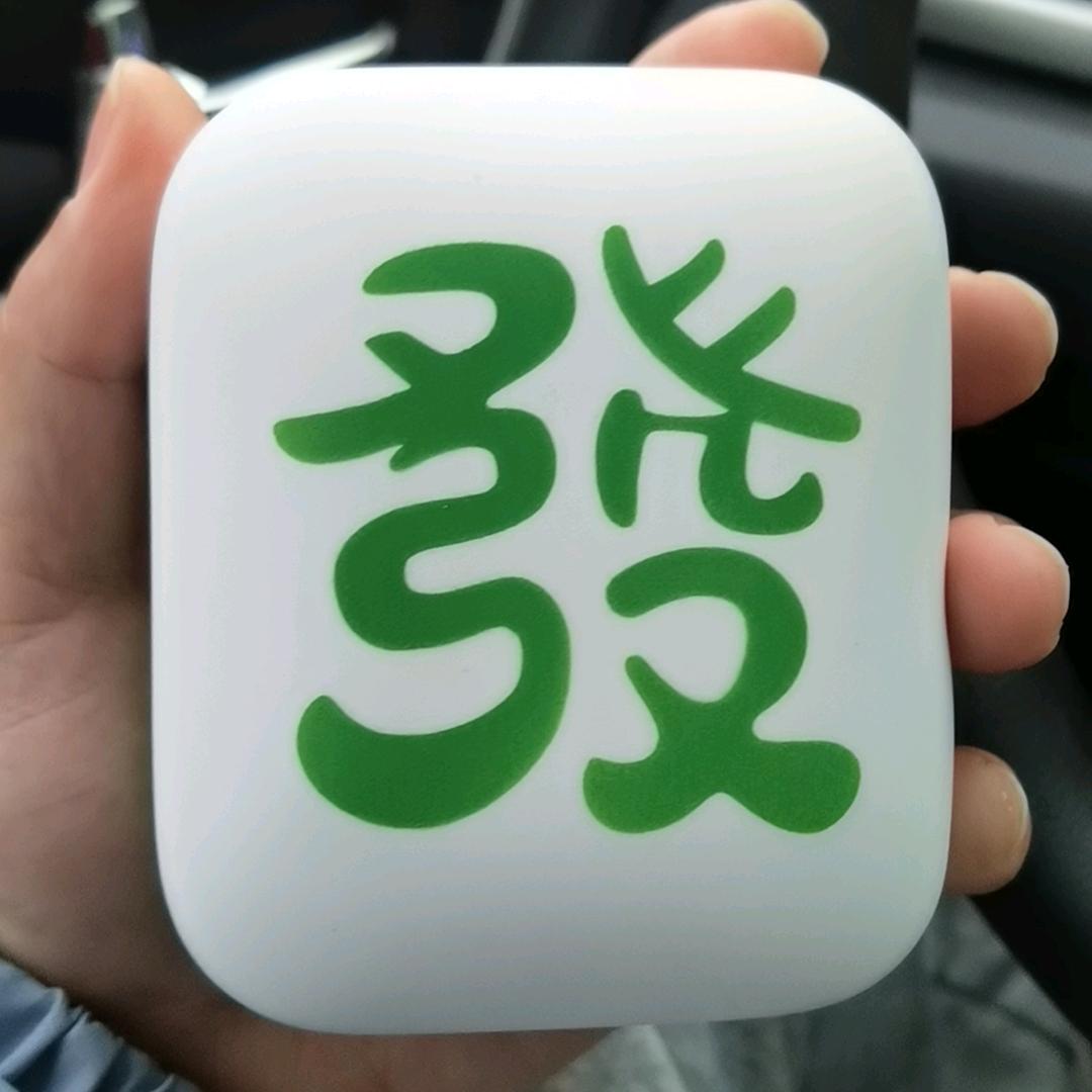 FY