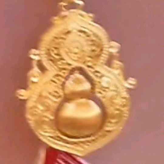 《爱财爱己》拒绝私聊