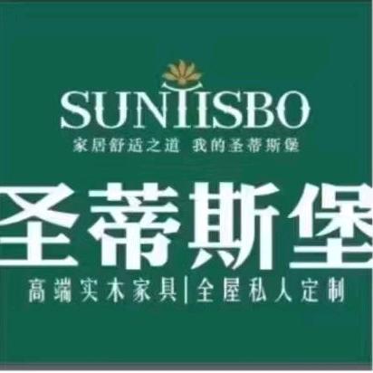 圣蒂斯堡（新乡店）英姐