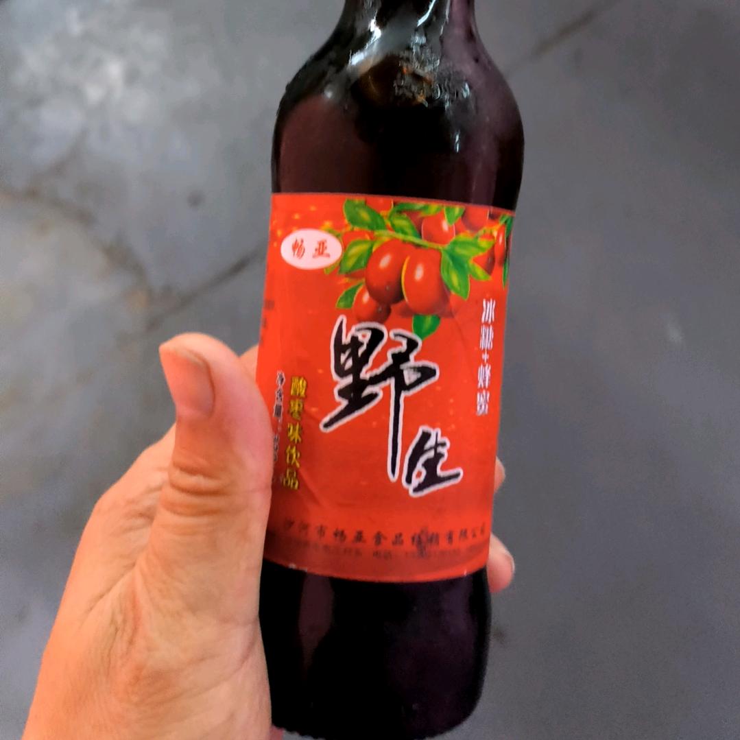 诺言，破碎的梦