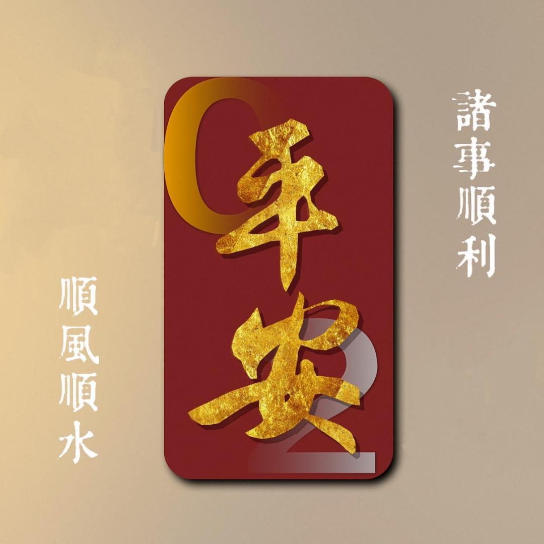 阳荣慢慢（生活故事）