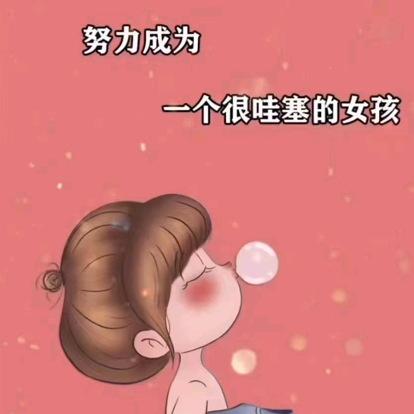 ღ᭄ꦿ星碎࿐