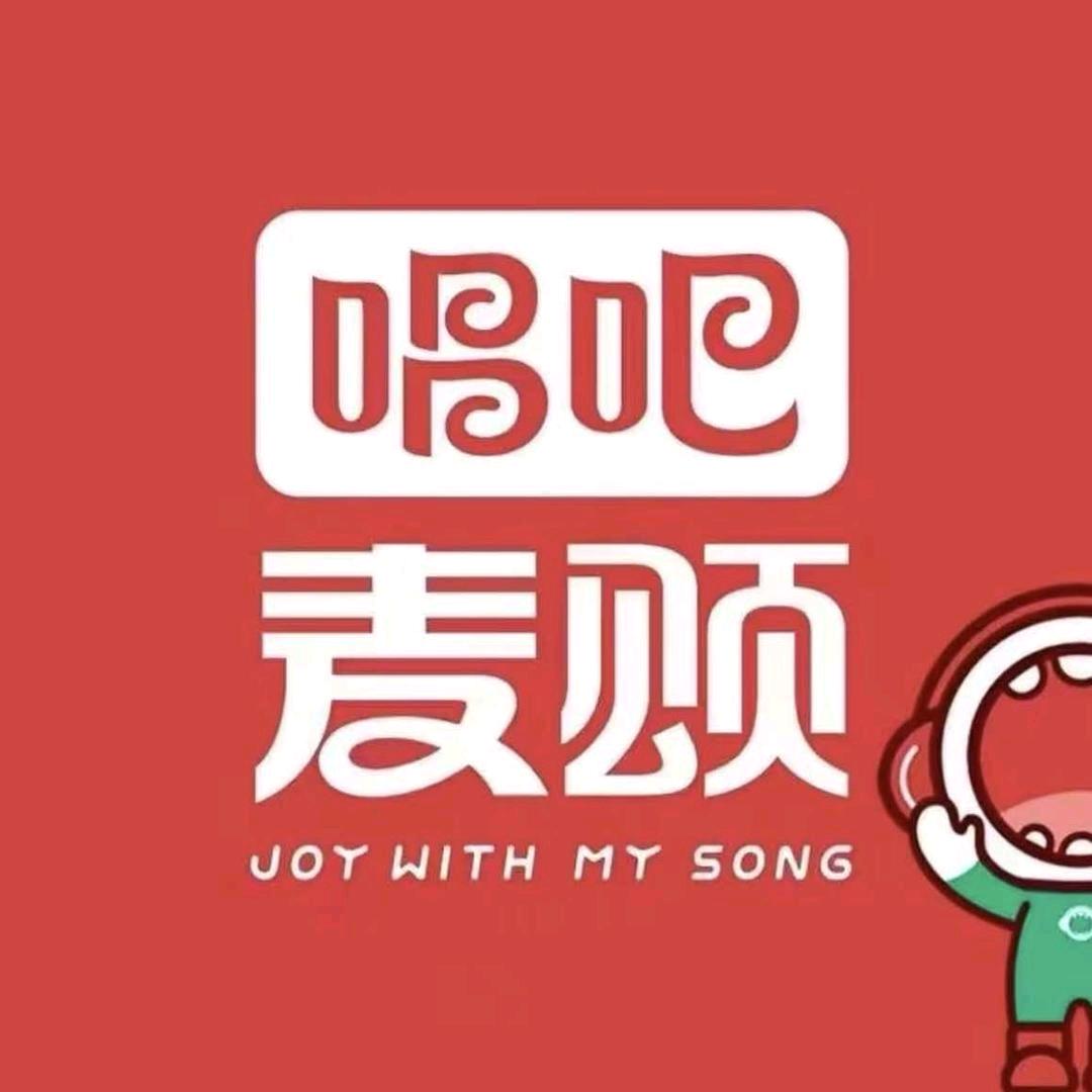 唱吧麦颂（朝阳门）孟辉