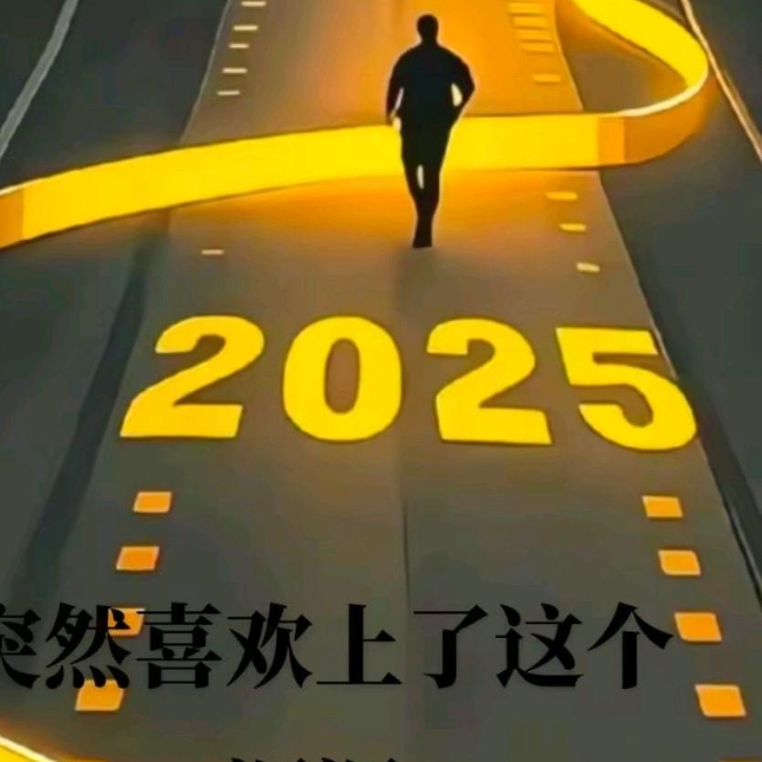 涞韵堂