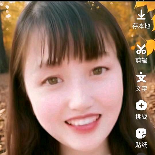 小嫩草2