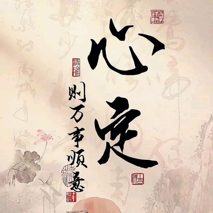 曾经