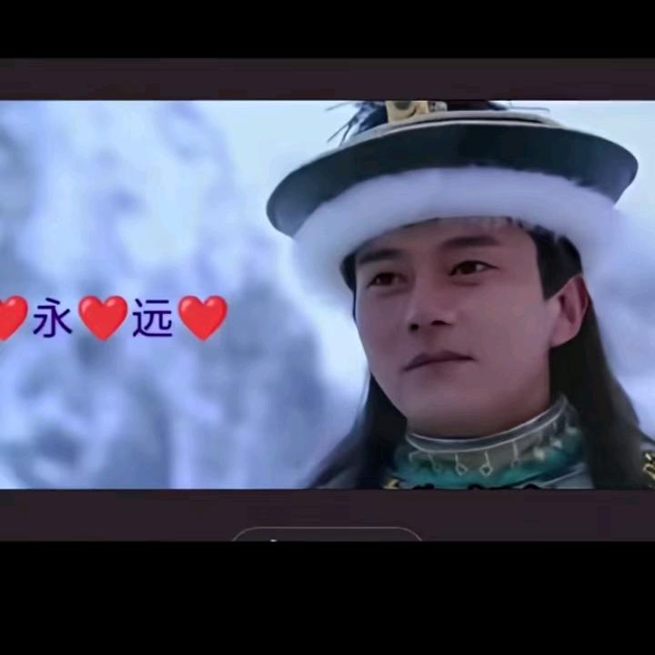 次旺邓增