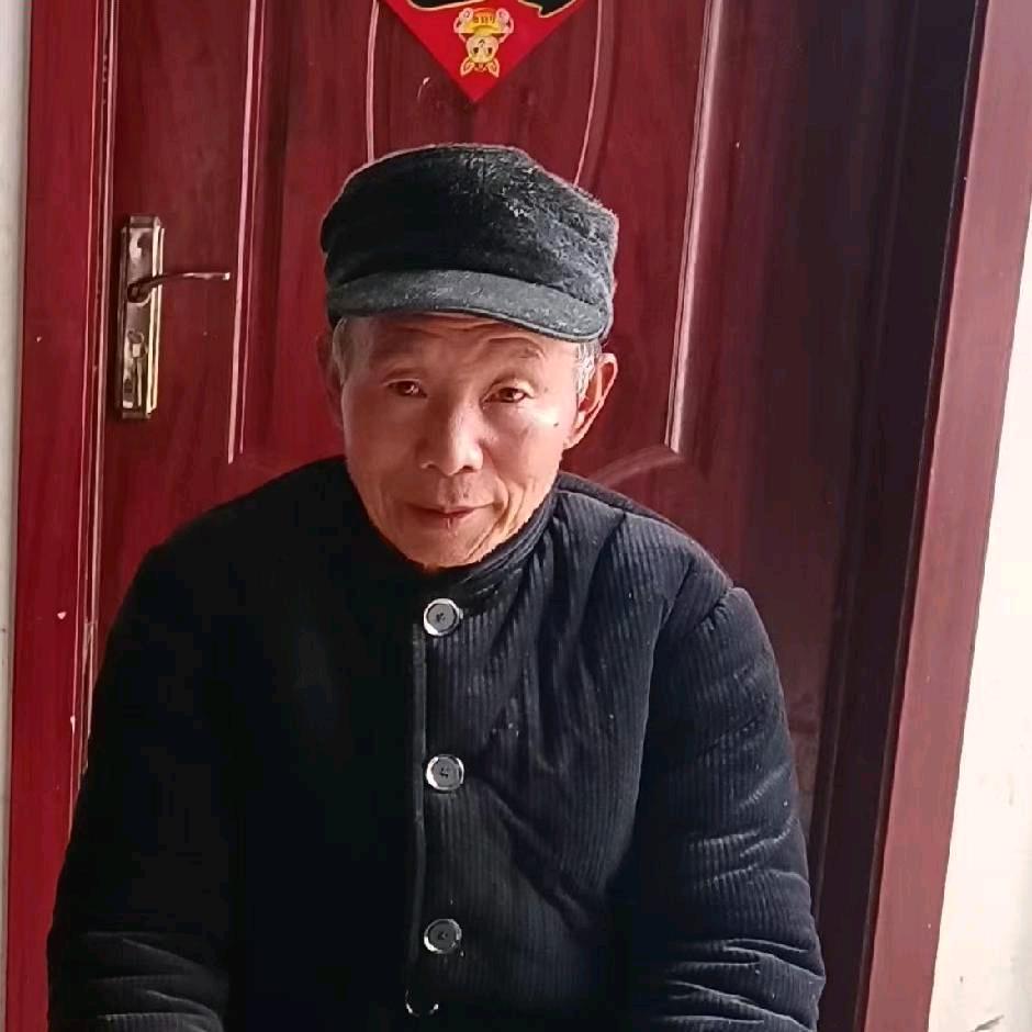 老沈