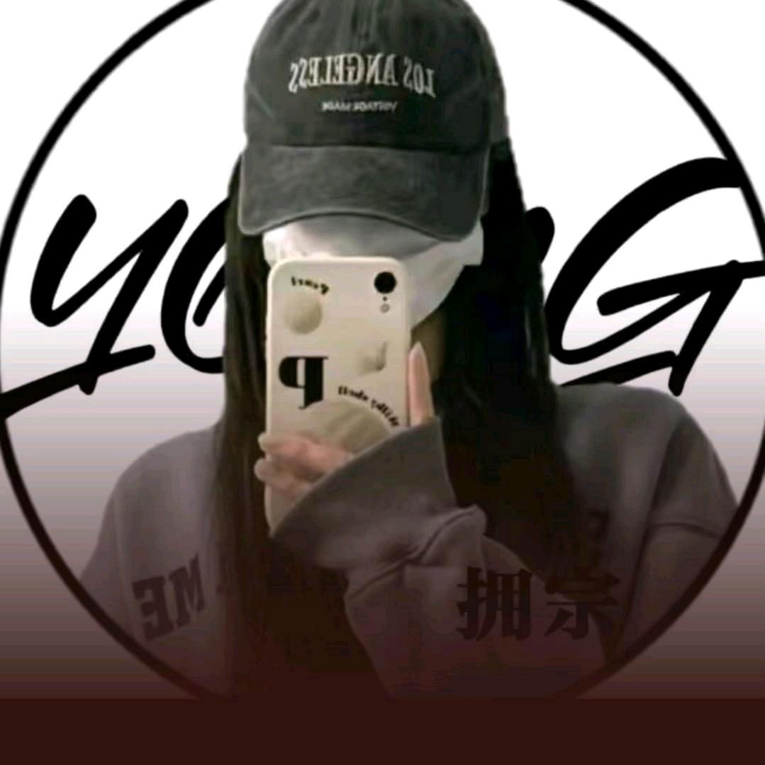 洛💞松😘措🥰姆😍