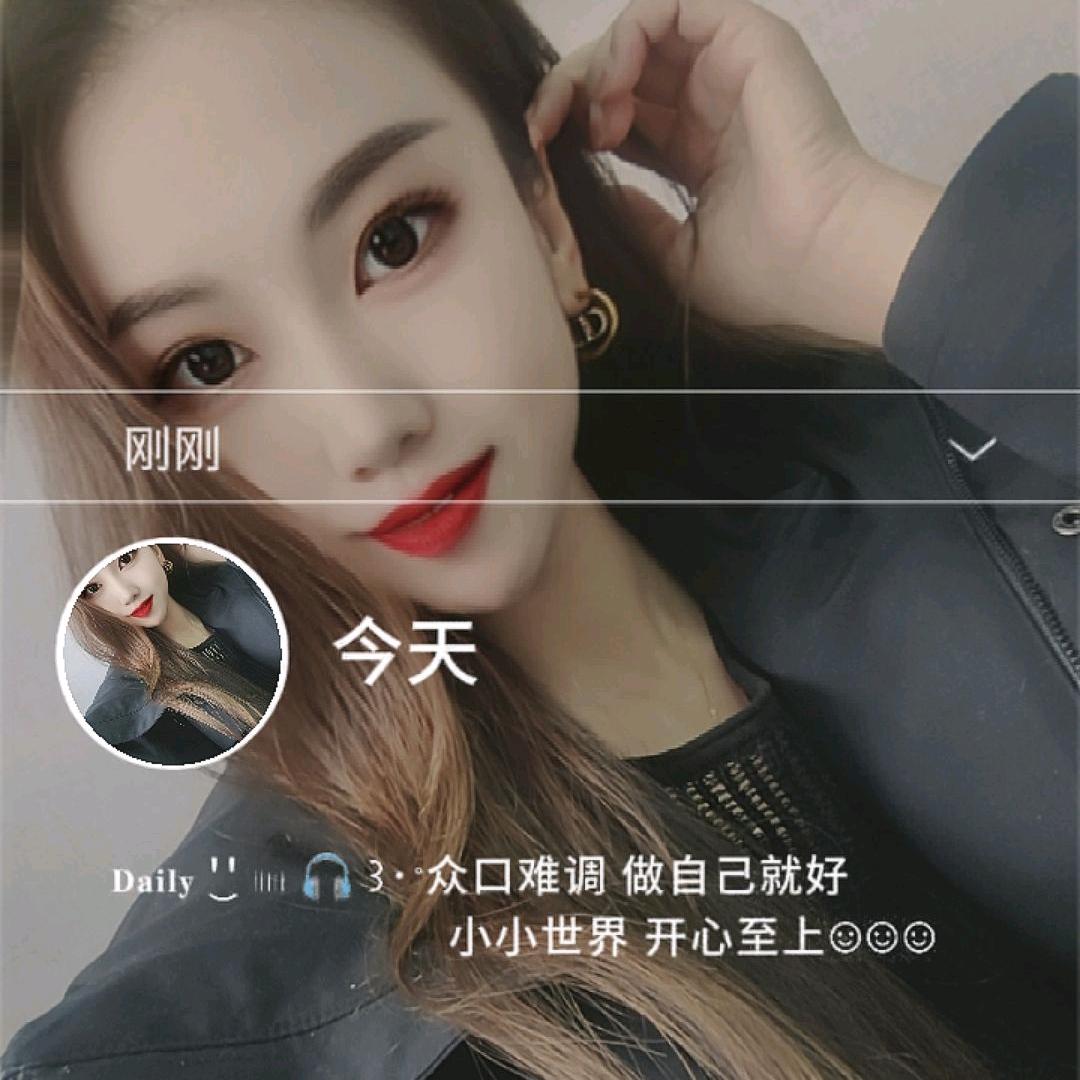 人汇美业