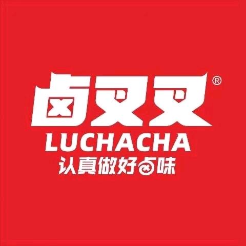 卤叉叉（白水大市场店）