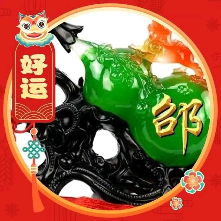 小江惠民殡葬服务