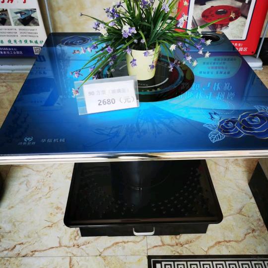 仁怀坛厂纳创远程电回风炉全屋升温