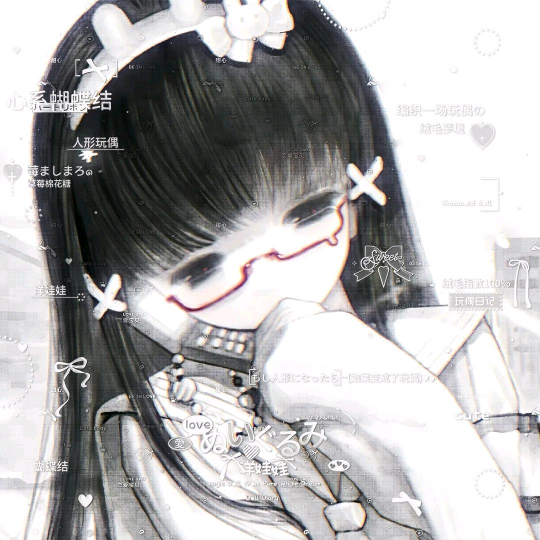 那我还说啥