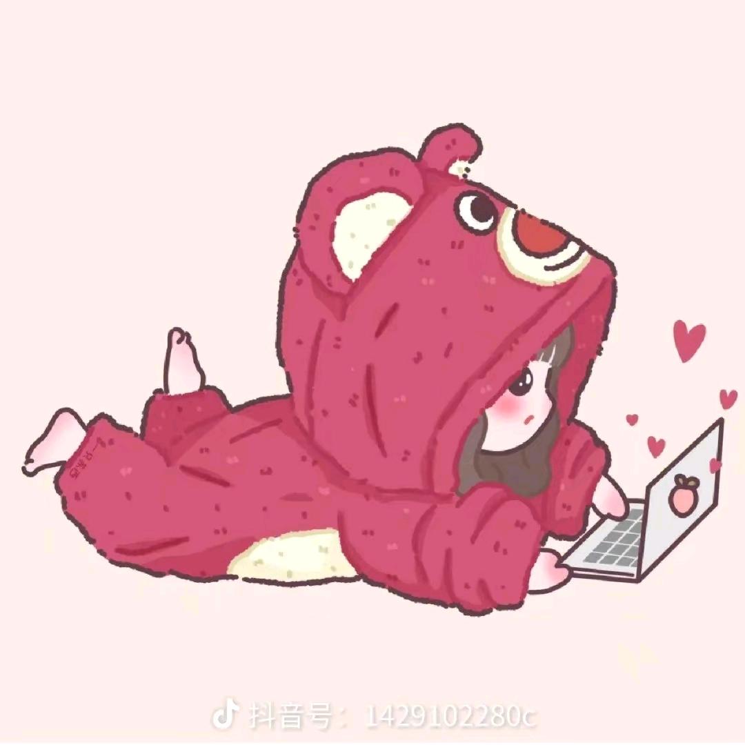 年年亦相思
