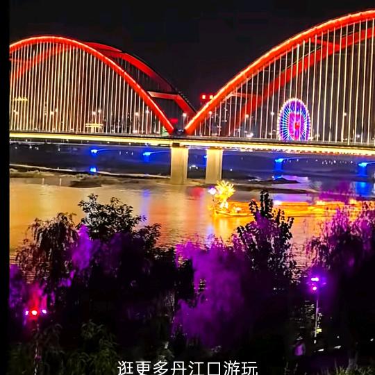 你的今生我来爱