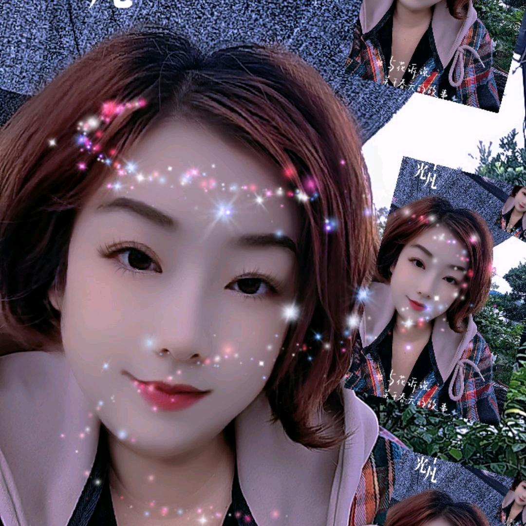 👉阿丽💝