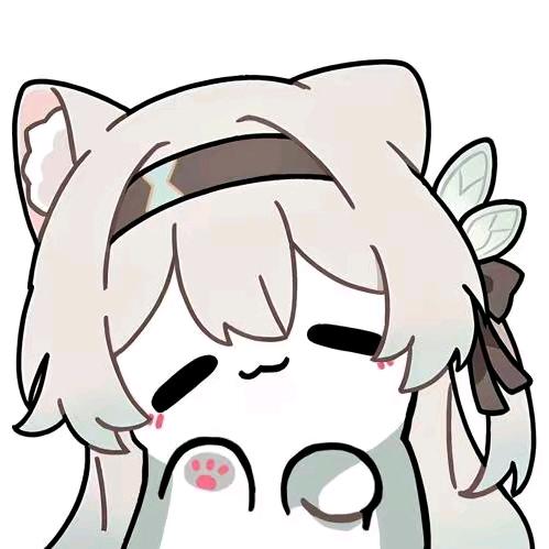 星云