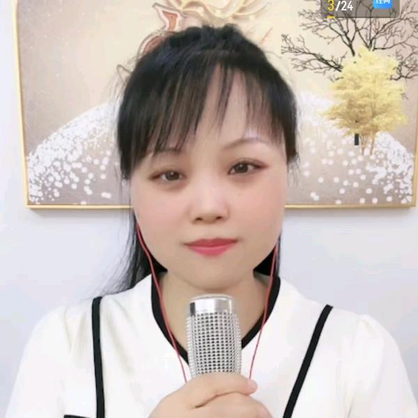 甘露妹妹2号