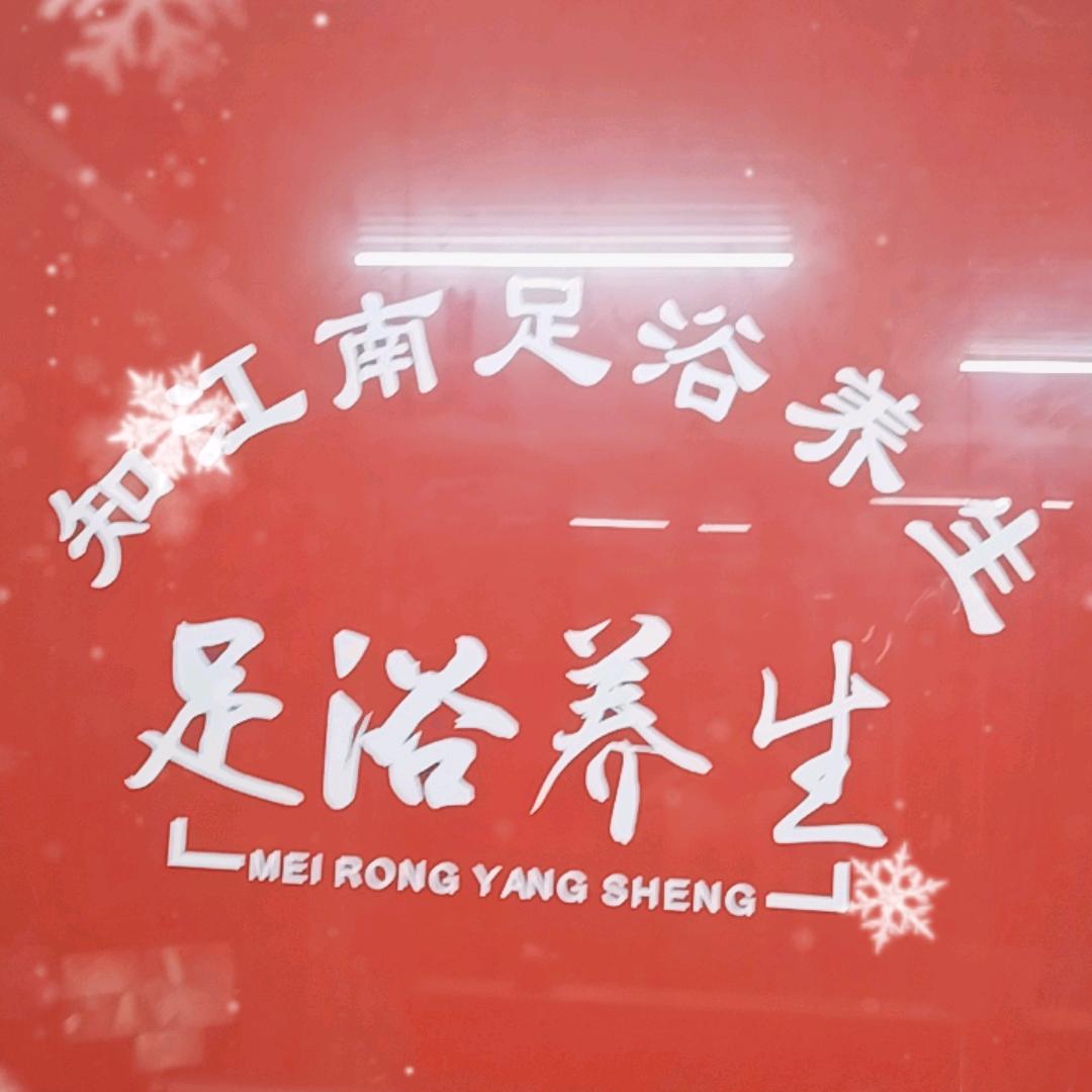 🚬᭄别了ঞৣঁ曾经᭄[干杯]