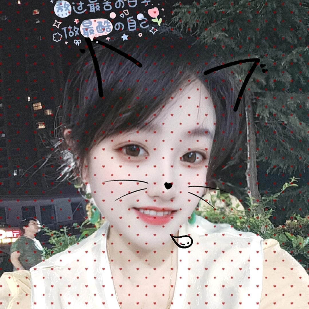 💘🍒娟❤ 儿💘