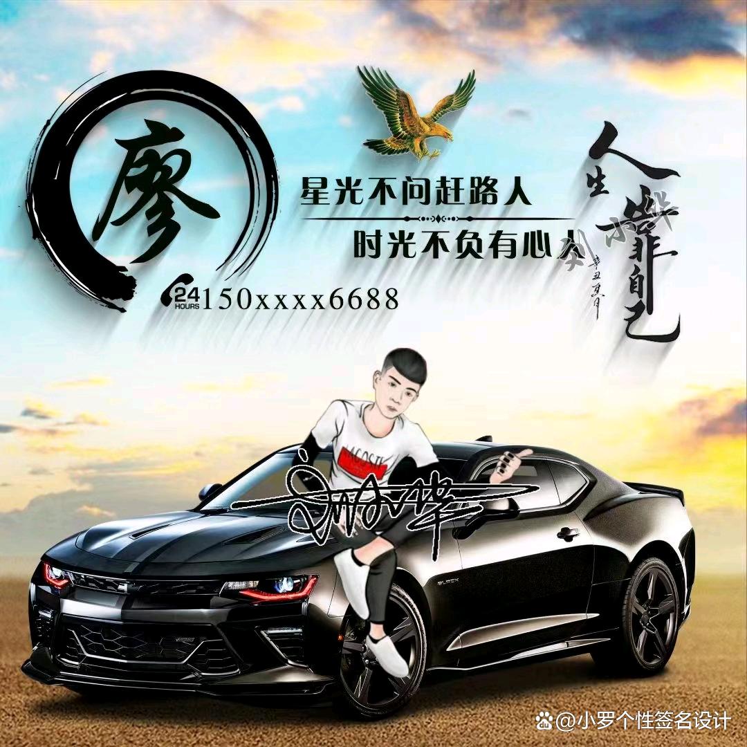 灰太🐺