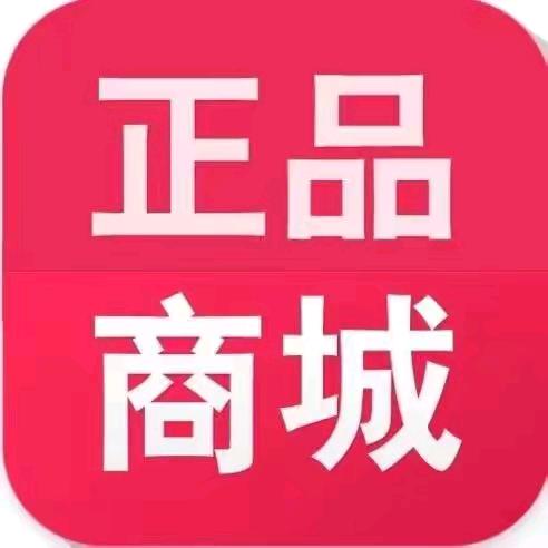 小杨哥好物甄选