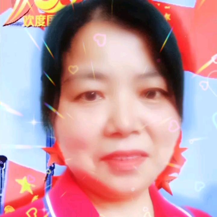 @家和万事兴