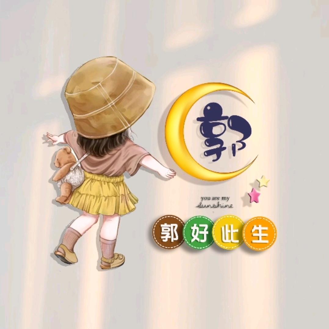 心软的人总是输