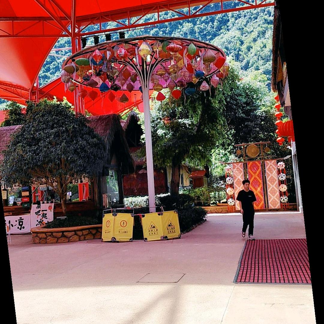 知足常乐