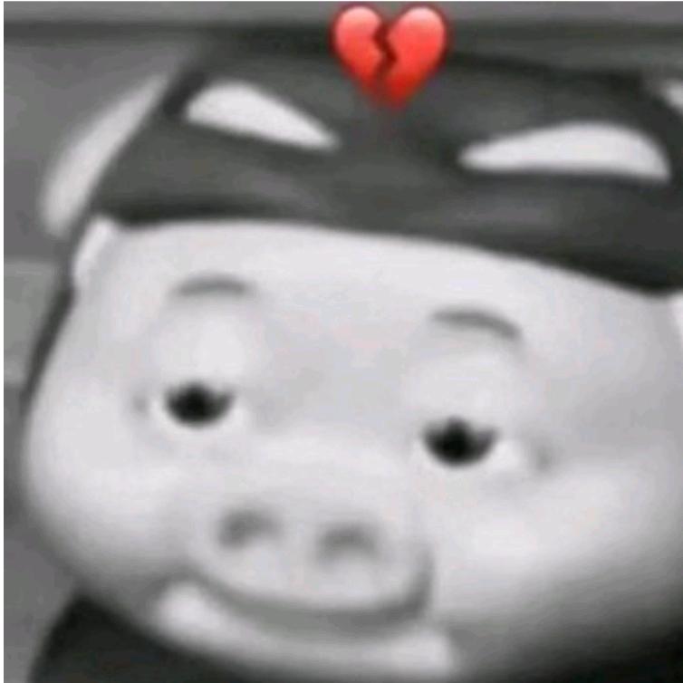 亝