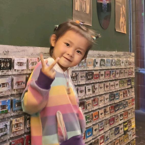 一生何求