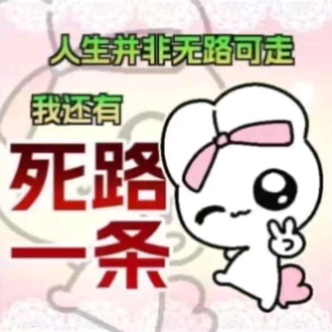 ☆LKtoolazy☆