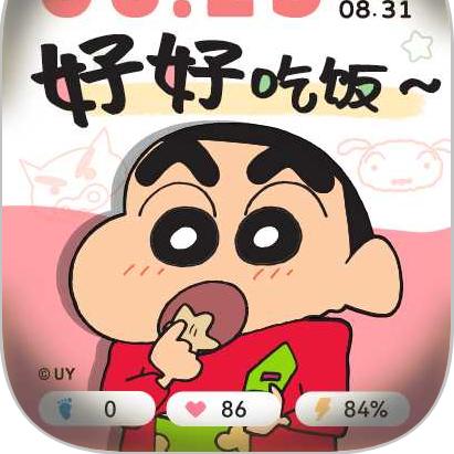 济南产业