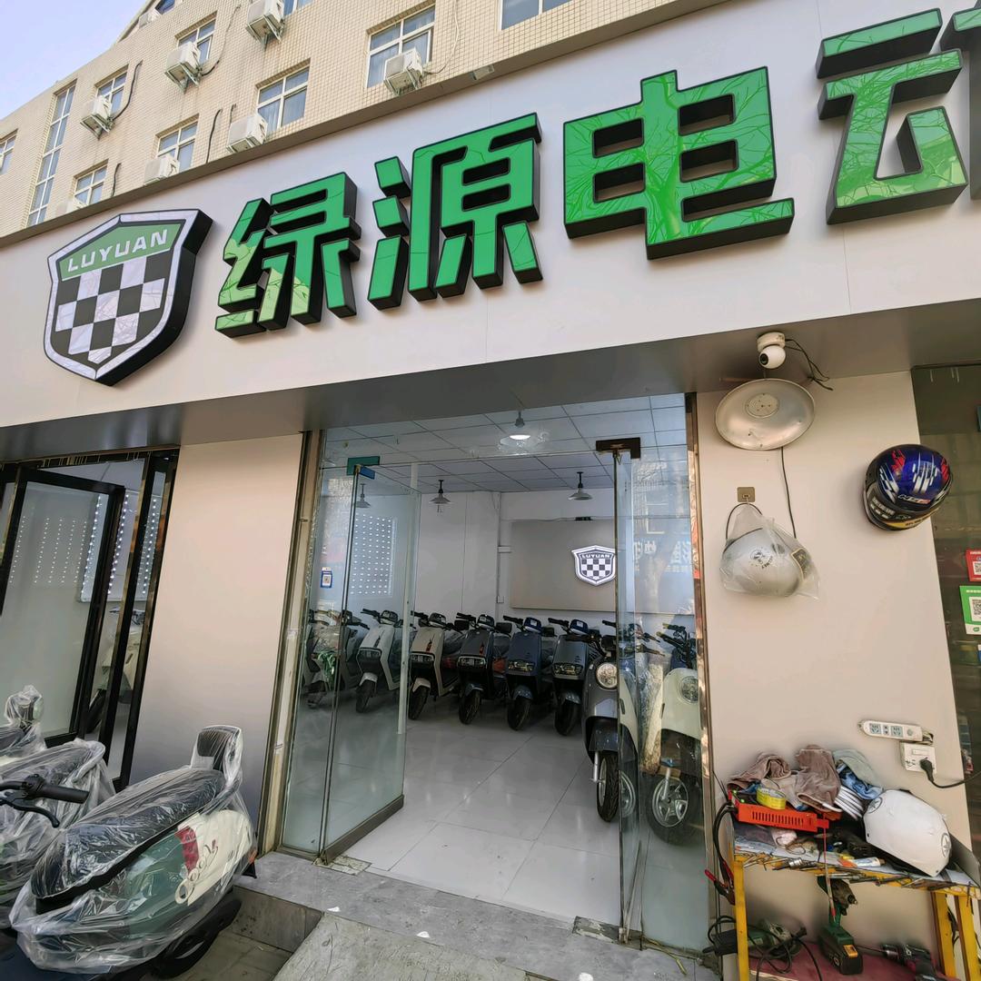 自己最好