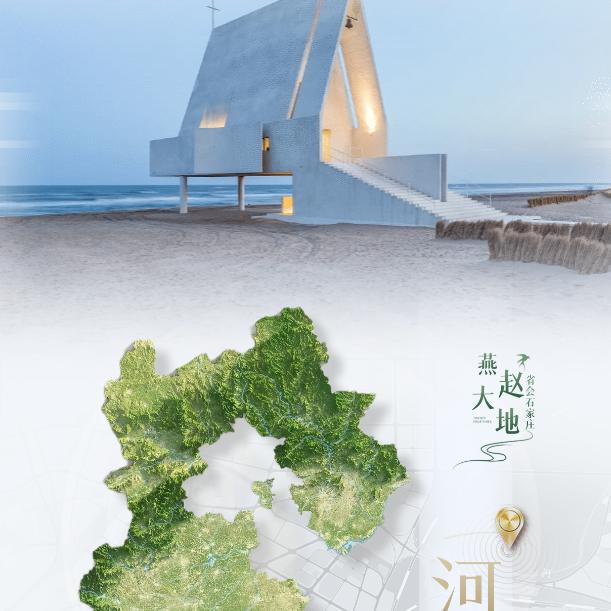 咽泪人