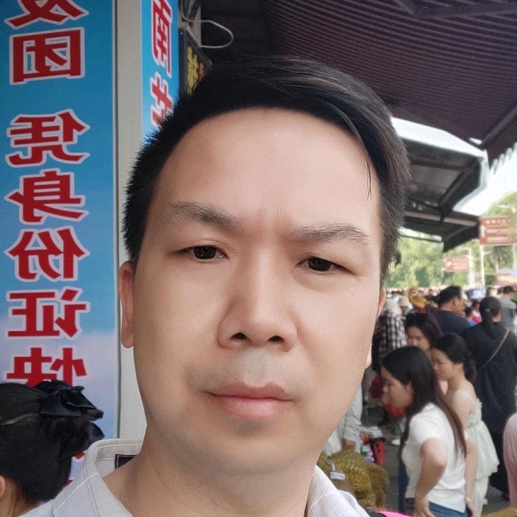 华贵吉祥