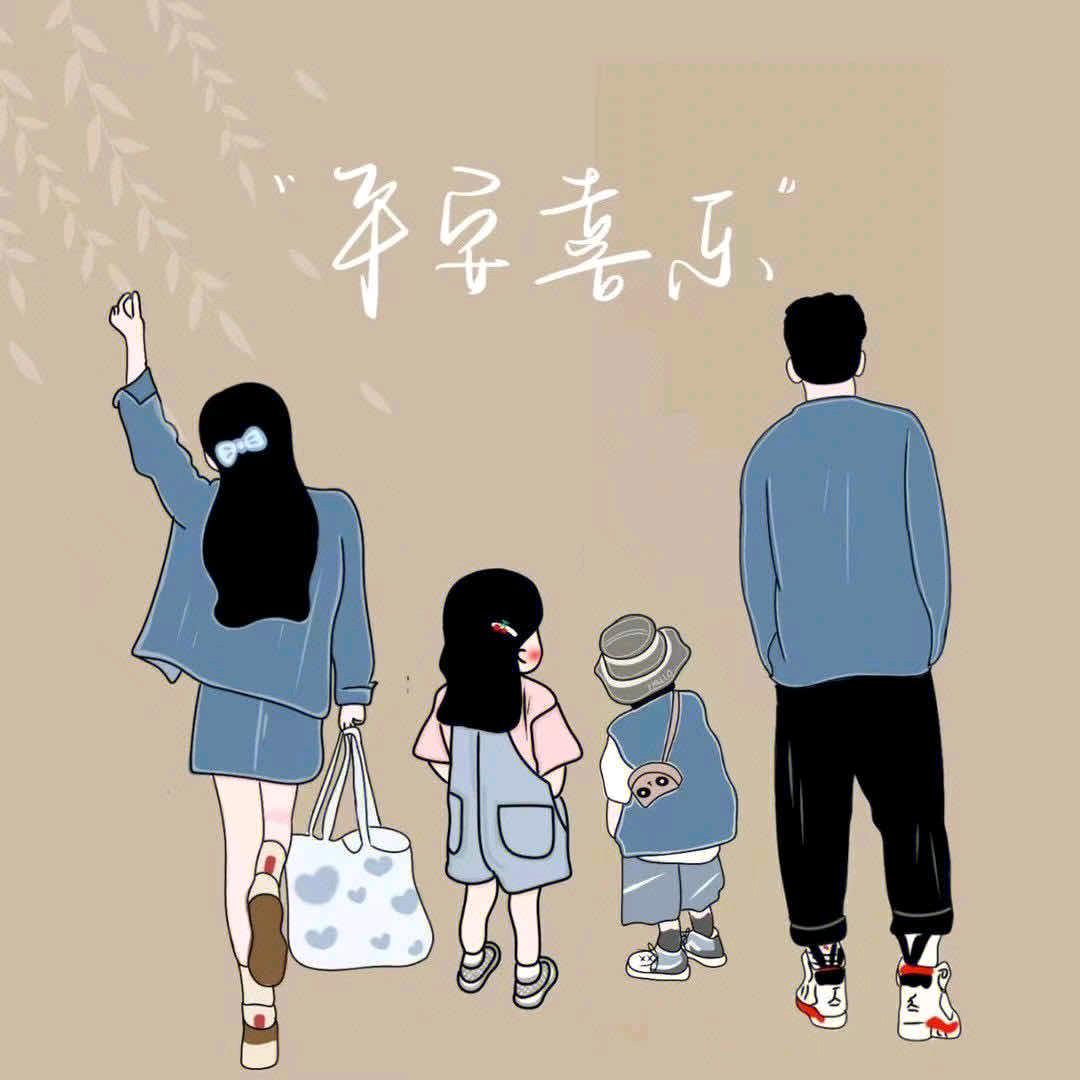 孩子王❣️杨(老师)