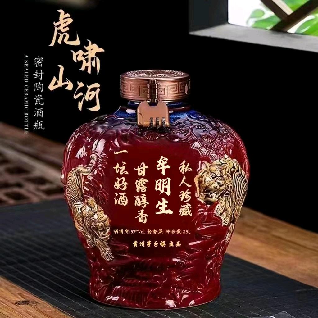 mu大哥
