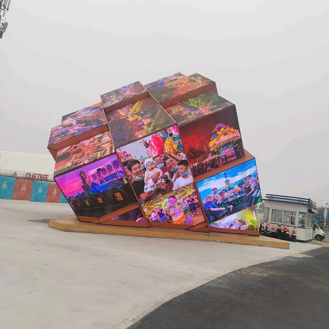 舒香帘梦家纺