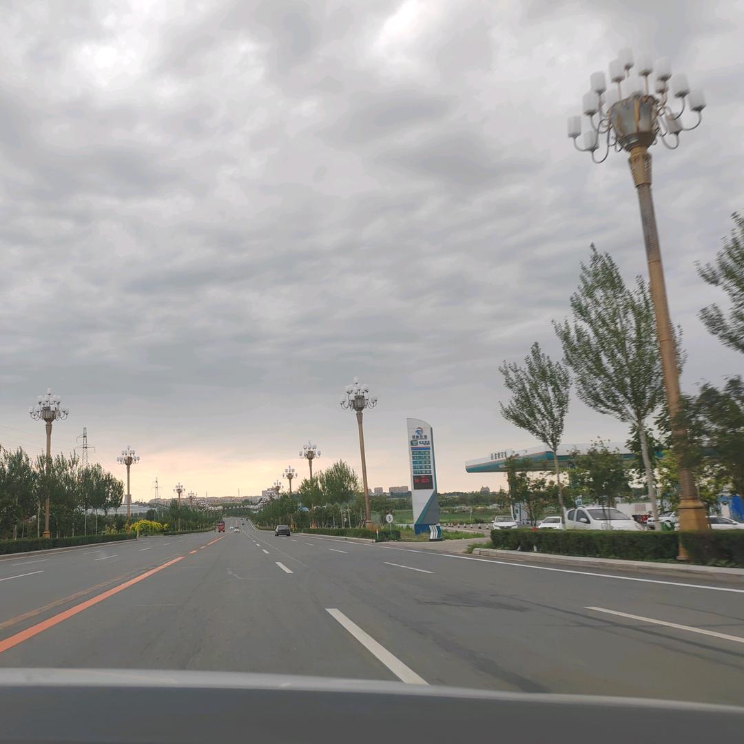 我是那个谁&