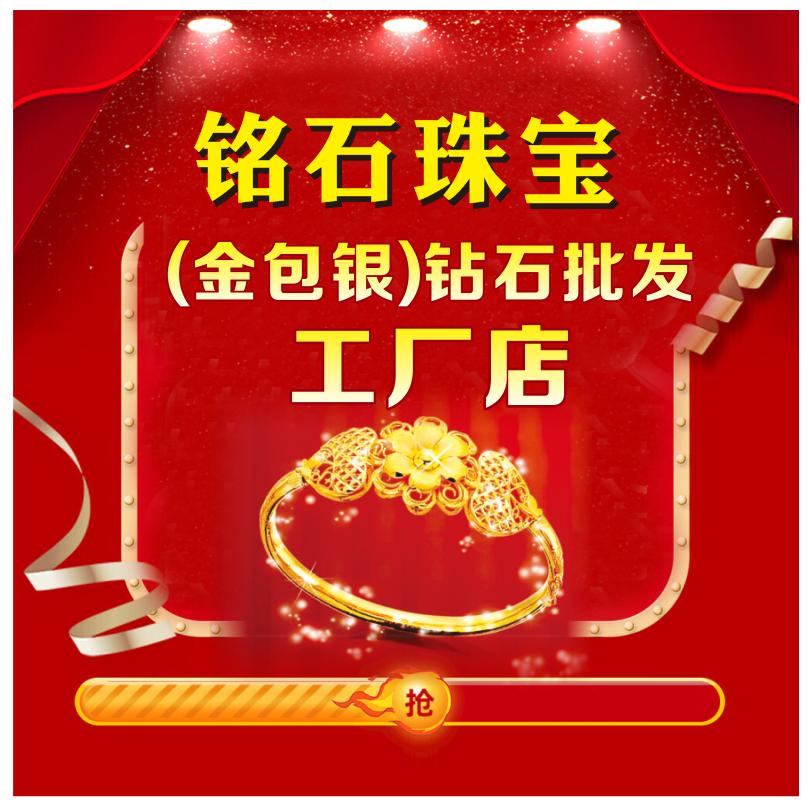 武陟金包银天超